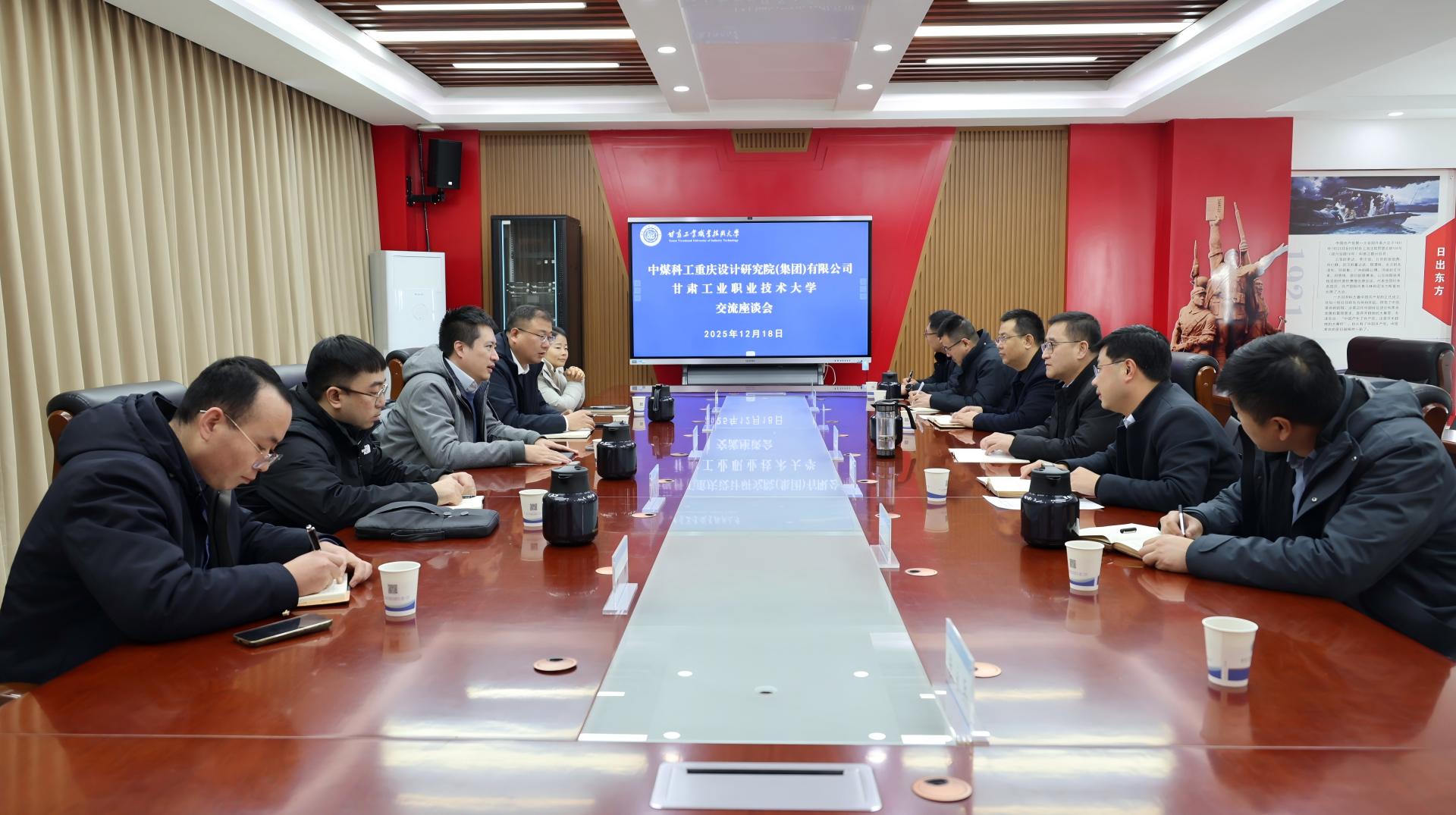 新宝测速6官网栏目导航产教融合办公室
