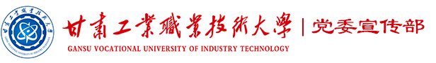 【2026（丙午）年公祭中华人文始祖